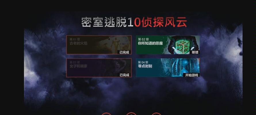 《探险丛林中的逃脱之旅》（揭秘鸟类森林逃脱游戏任务攻略）