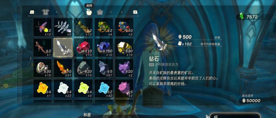 致命弓箭游戏攻略（掌握射箭技巧，赢得胜利的关键）
