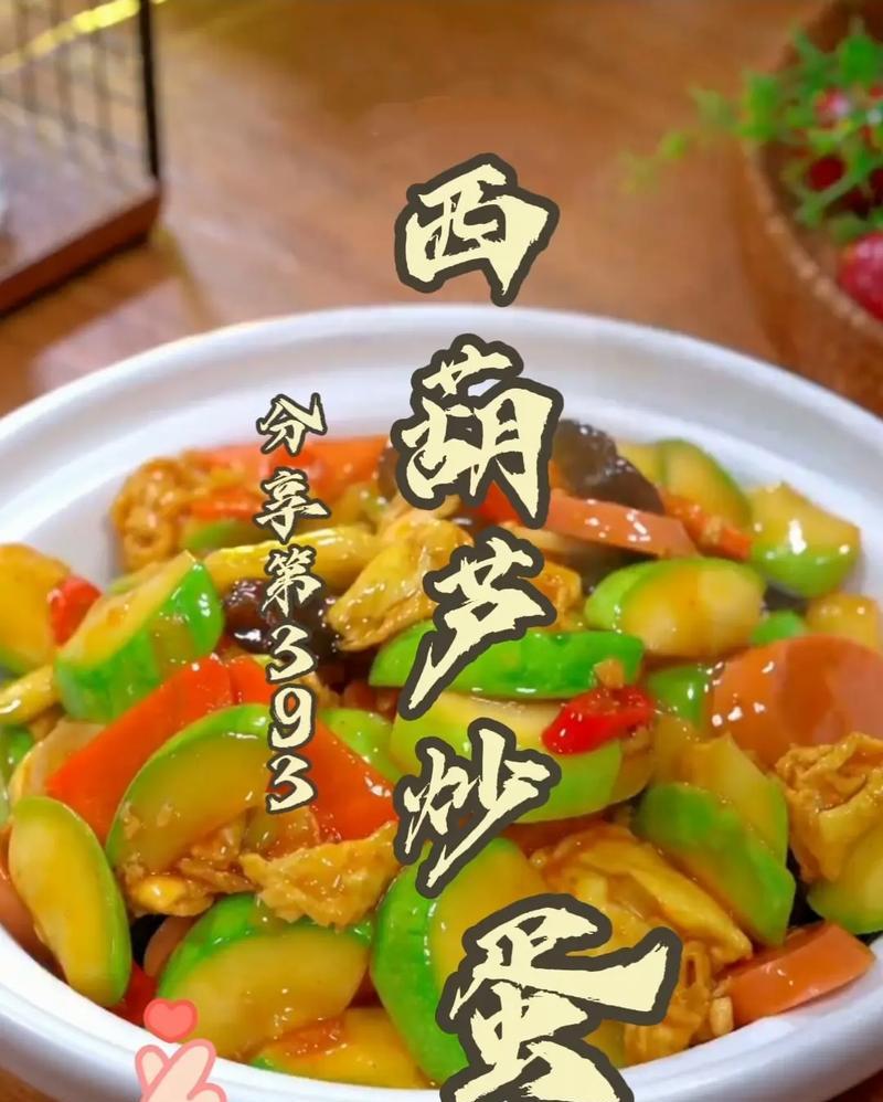 《以觅食者的出装攻略》（优化你的装备选择，成为无敌的猎手！）