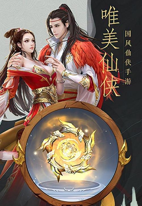 暗黑剑侠出装攻略大全（玩转暗黑剑侠，装备打造关键一招）