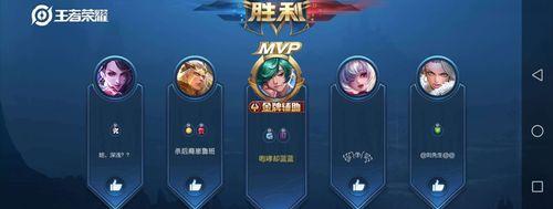 《魔鬼食人鱼出装攻略最新》（掌握关键装备，提升魔鬼食人鱼的实力）