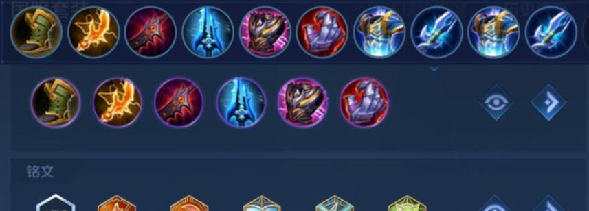 狄仁杰（破案利器，如何正确搭配恶心铭文和装备，成就高效输出？）