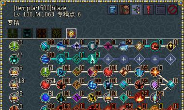 300英雄空白出装攻略（掌握出装技巧，成为游戏王者！）