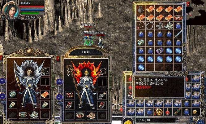 LOL出装攻略（逆风局如何选择出装？LOL装备搭配攻略大揭秘！）