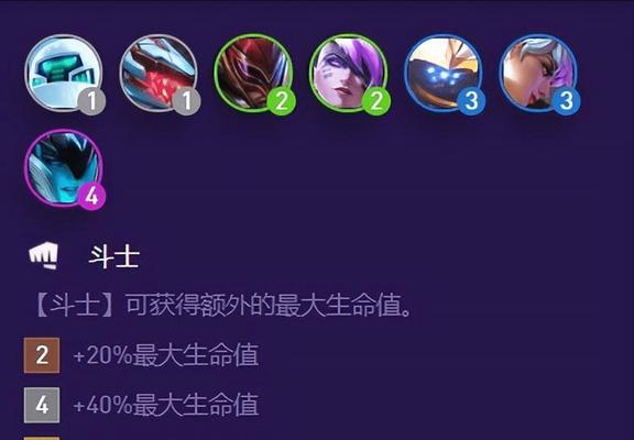 机甲网游刺客技能搭配攻略（全面解析机甲网游中刺客职业的技能搭配与战术应用）