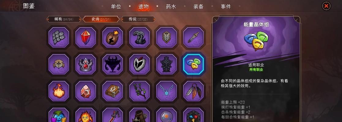 剑圣110级技能加点攻略（打造无敌战士，掌握最强攻击技能）