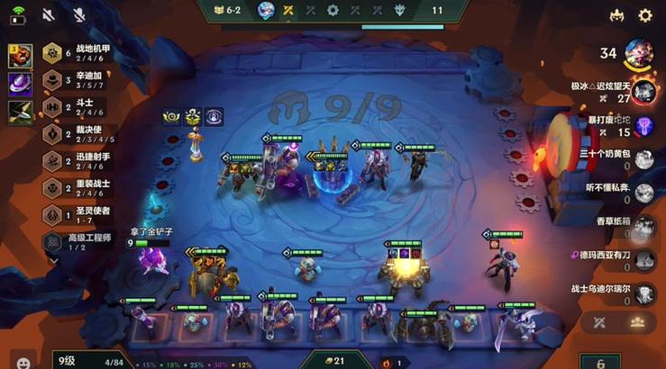 云顶之弈S8.5源计划狼人阵容推荐（强力战术横扫大陆！狼人阵容打造指南）