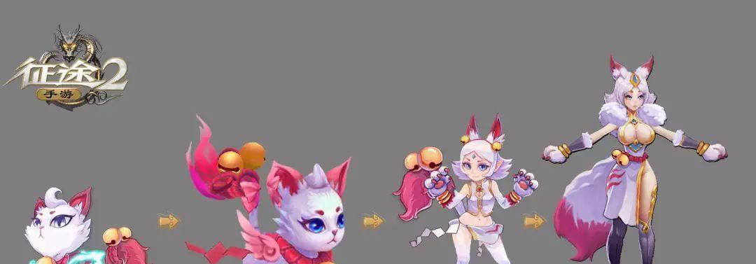 《征途二宠物技能选择攻略》（宠物技能选择的关键和策略）