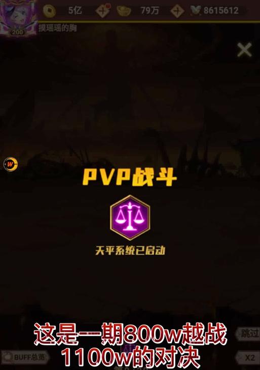 萌点侠客技能组合攻略——打造无敌战斗阵容（解密最强技能组合，引领你的侠客征战天下）