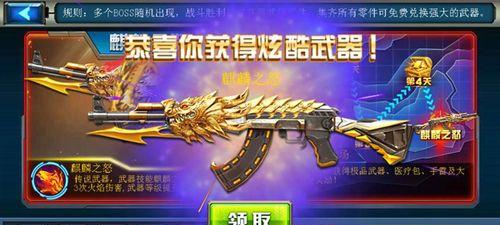 《暗影突袭》技能加点攻略（打造最强刺客，高效加点让你事半功倍！）