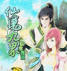 水星游戏攻略之杰克技能解析（深度剖析水星游戏中杰克的技能特点与运用技巧）