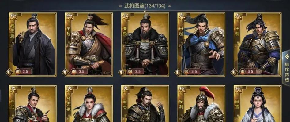 《重返帝国开荒技能加点攻略》（掌握加点技巧，打造最强开荒之路）