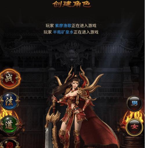 技能召唤战神攻略大全