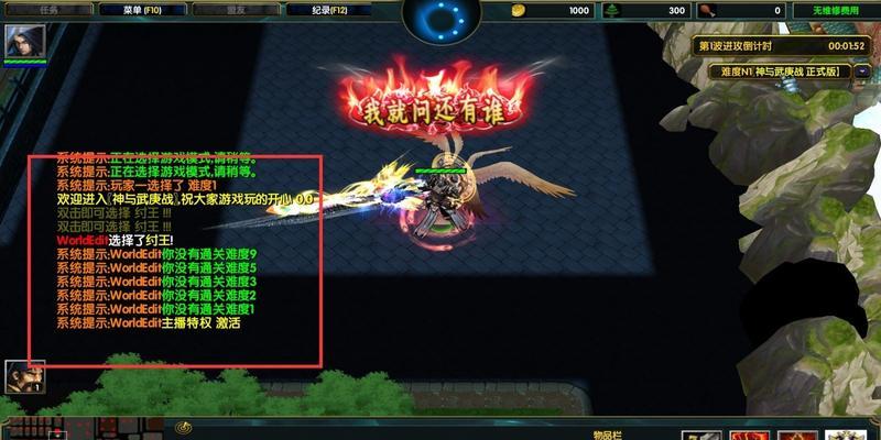 魔兽RPG围城战士技能攻略（用团队协作与个人实力双管齐下，成为无敌的围城战士！）