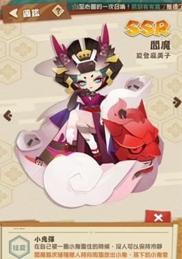 判官初期技能加点攻略（优化你的判官技能加点，成为无敌的审判者！）