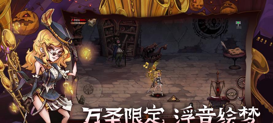 掌握异化之地，提高人物技能攻略（突破游戏难关，成为技能达人）
